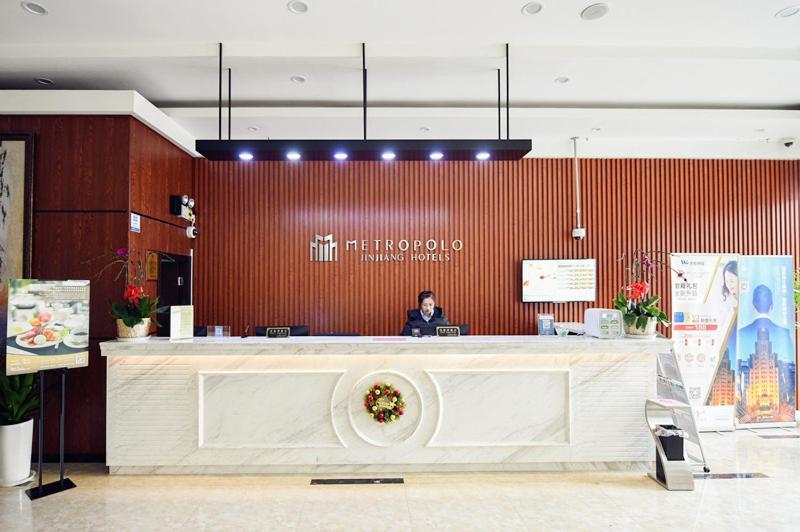 Metropolo,Shanghai,Hongqiao Airport,Wuzhong Road Extérieur photo
